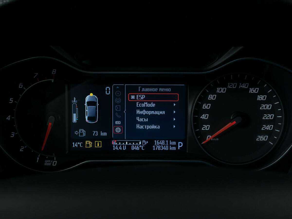 Ford Mondeo 2012 года с пробегом. Фото: #11