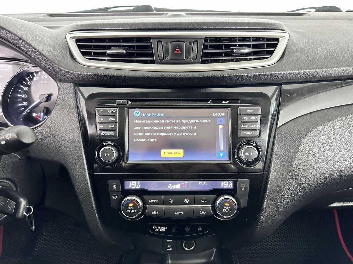 Б/У Ниссан Кашкай 2018 года. Фото: #11