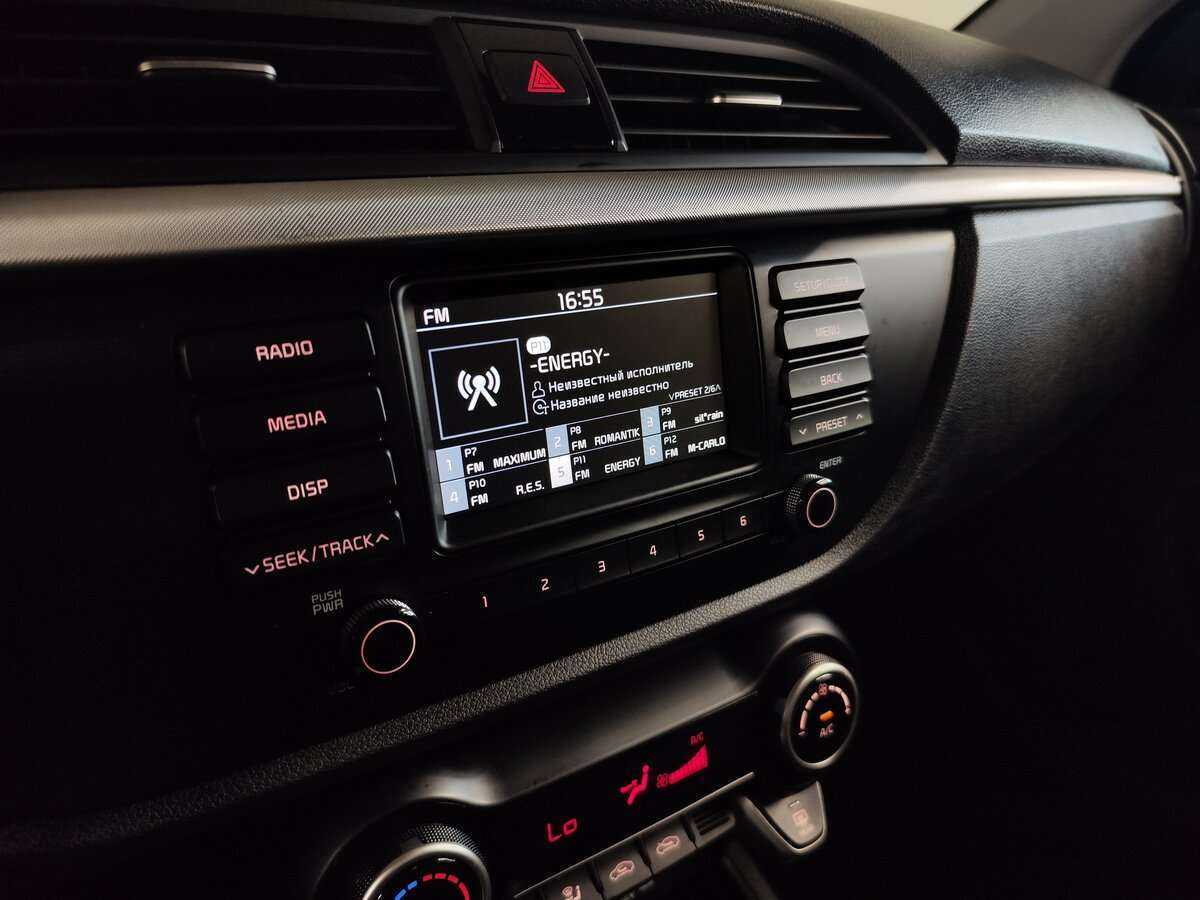 Б/У Киа Рио 2020 года. Фото: #9