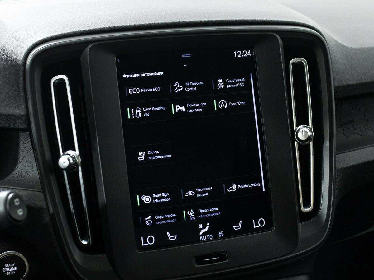 Volvo XC40 2019 года с пробегом. Фото: #17