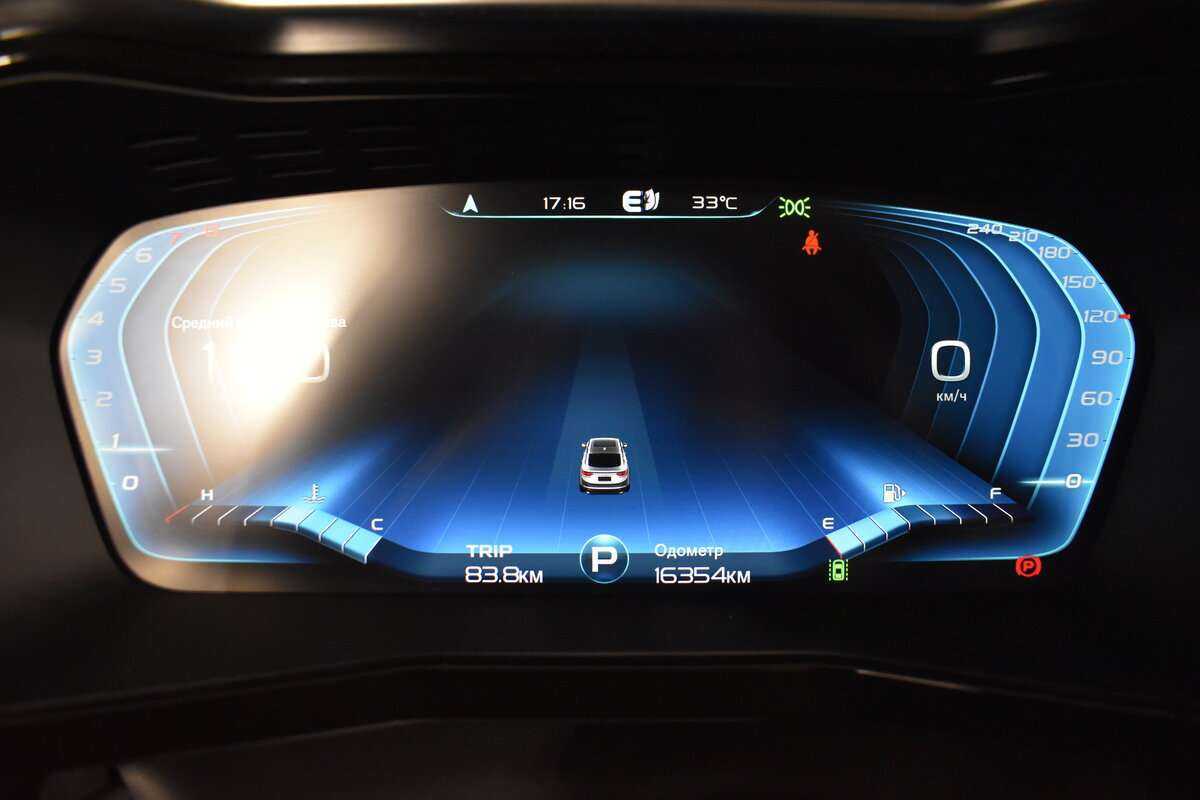 Geely Tugella 2022 года с пробегом. Фото: #18