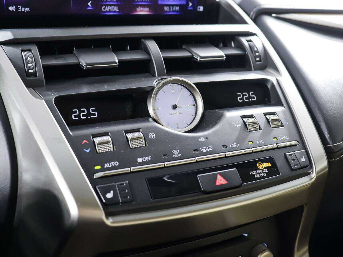 Lexus NX 2017 года с пробегом. Фото: #22