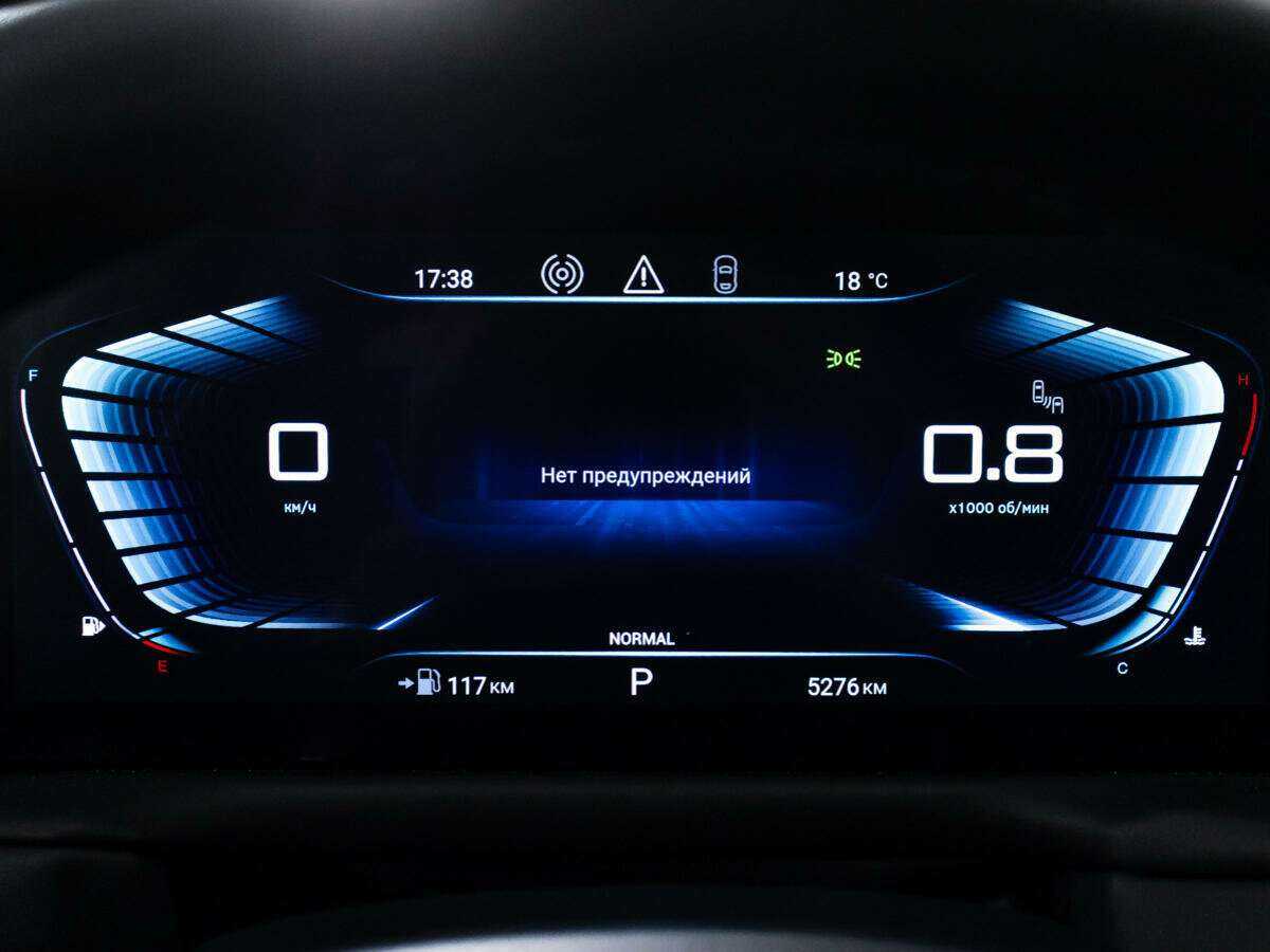 EXEED TXL 2022 года с пробегом. Фото: #10