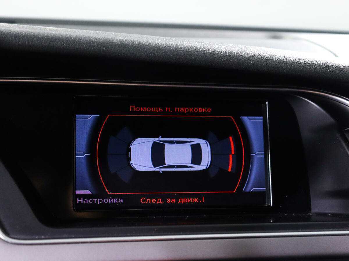 Audi A4 2013 года с пробегом. Фото: #12