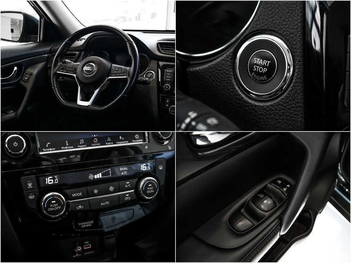 Nissan X-Trail 2020 года с пробегом. Фото: #15