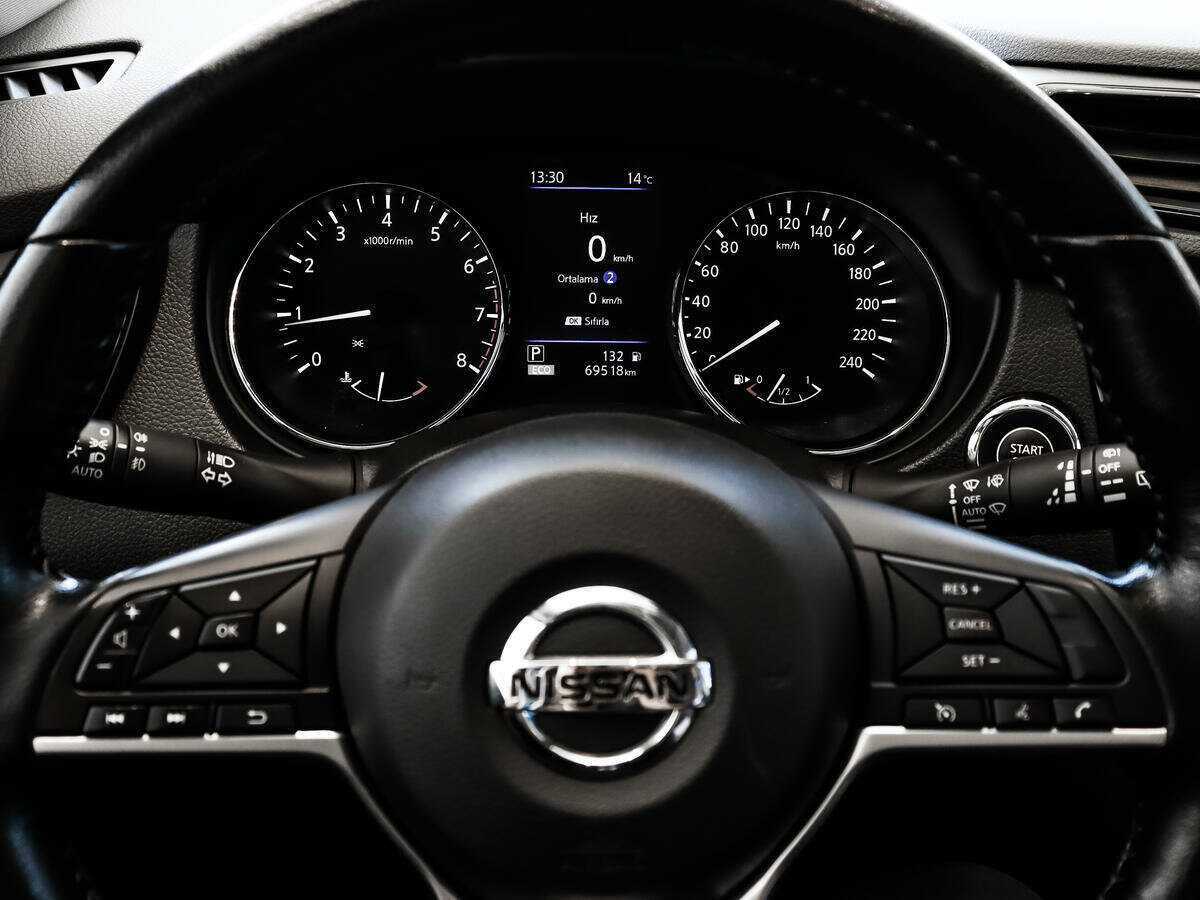 Nissan X-Trail 2020 года с пробегом. Фото: #17