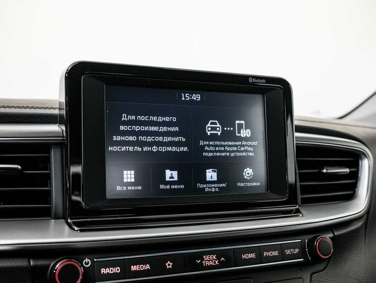 Б/У Киа Сид 2019 года. Фото: #13