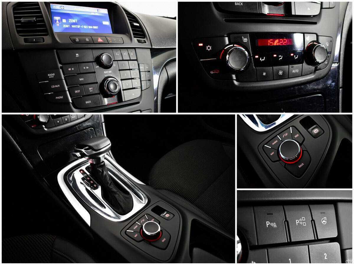 Opel Insignia 2013 года с пробегом. Фото: #14