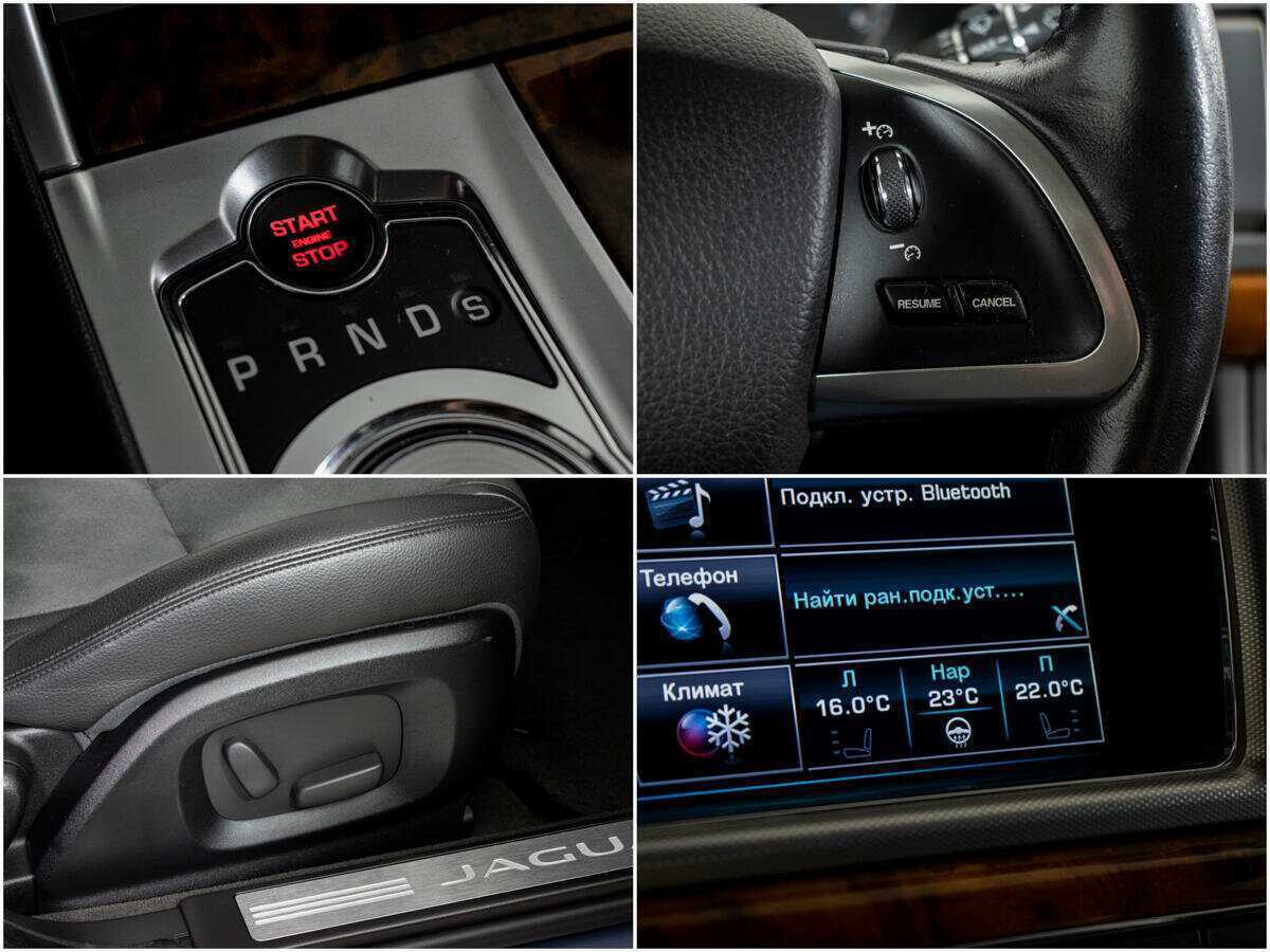 Jaguar XF 2013 года с пробегом. Фото: #12