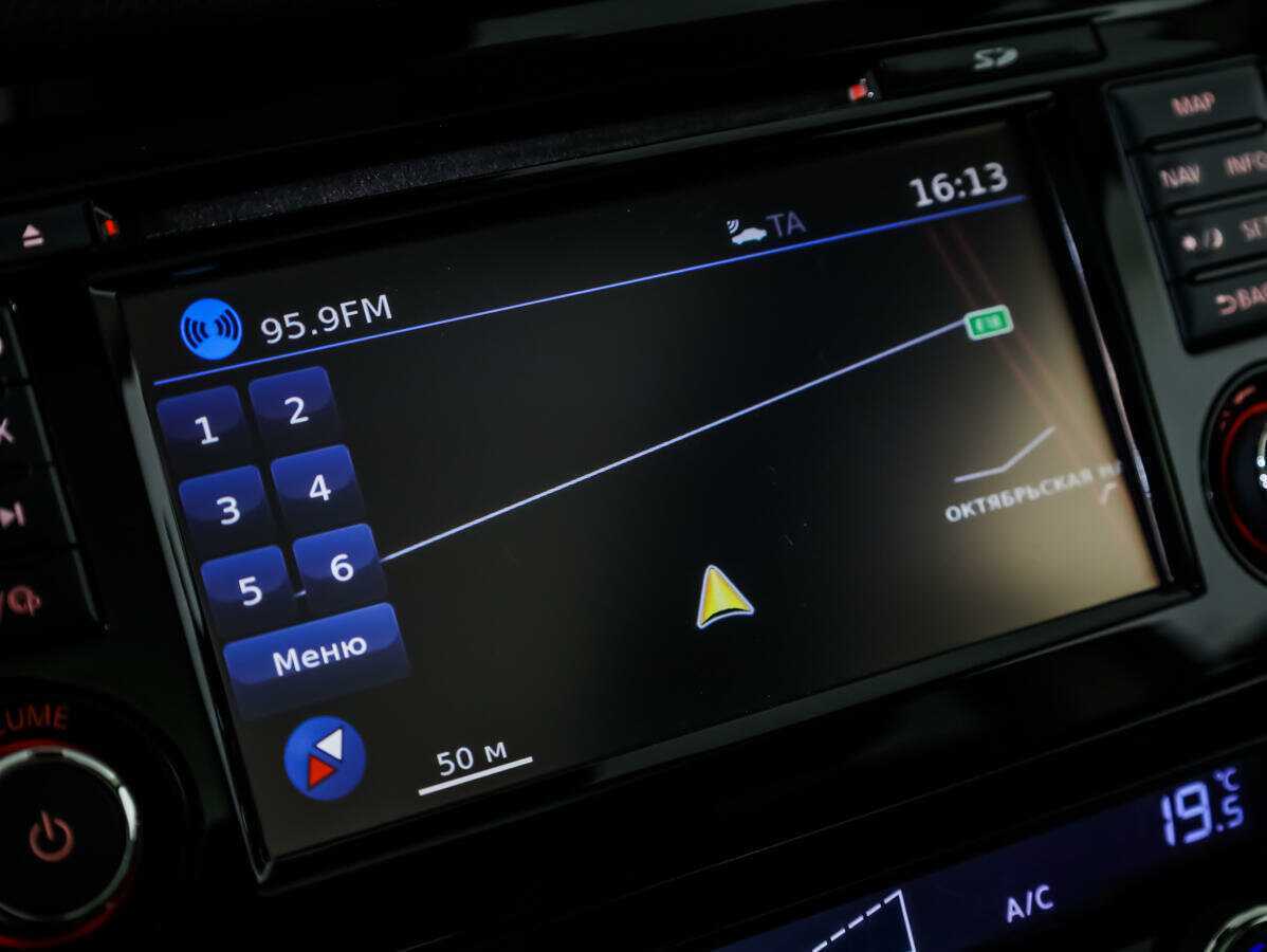 Б/У Ниссан Кашкай 2019 года. Фото: #12