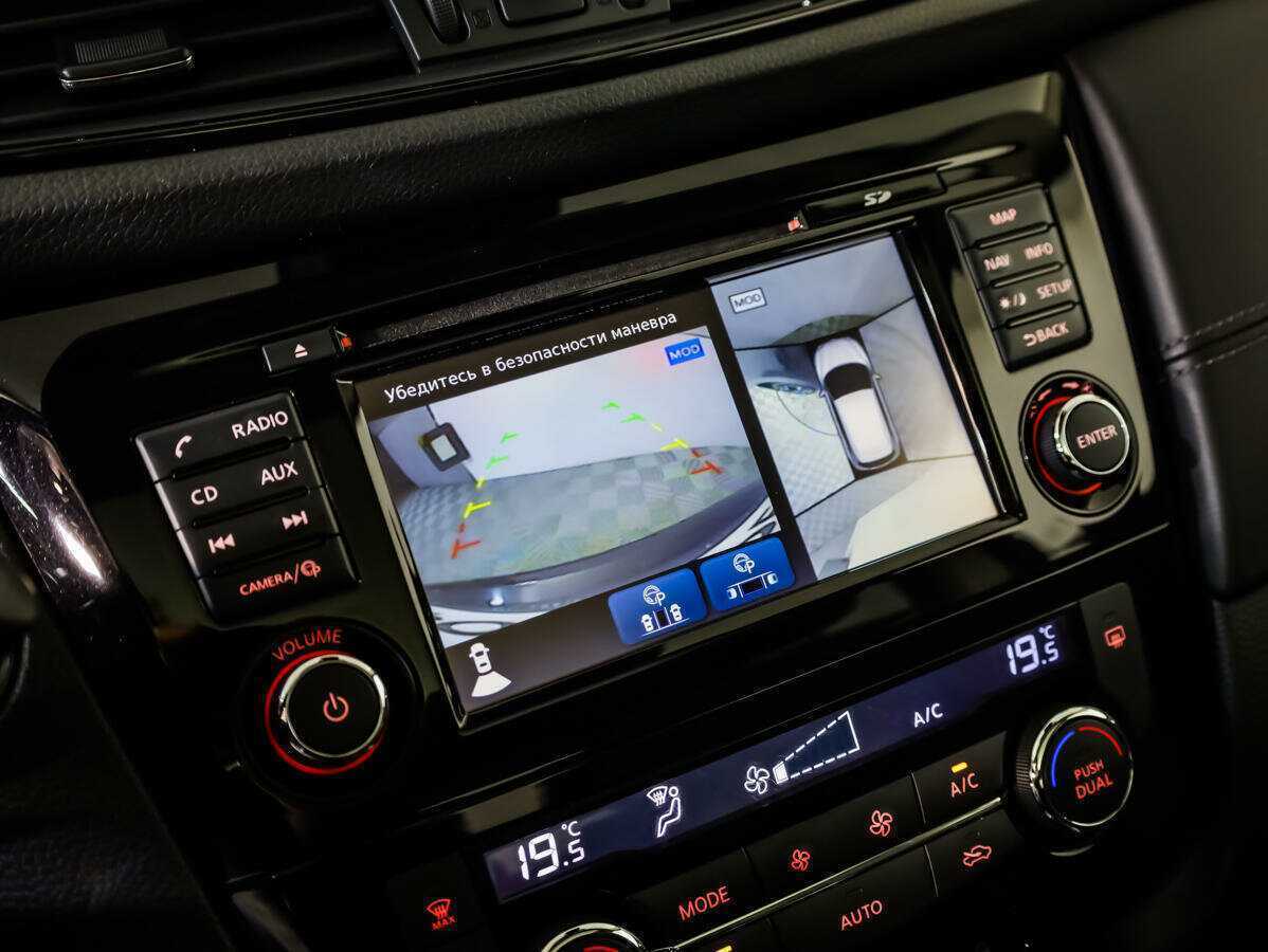 Б/У Ниссан Кашкай 2019 года. Фото: #13