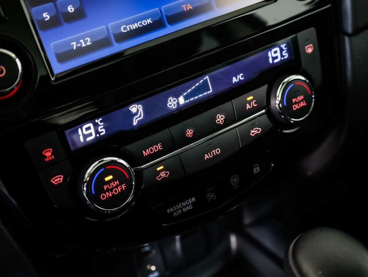 Б/У Ниссан Кашкай 2019 года. Фото: #14