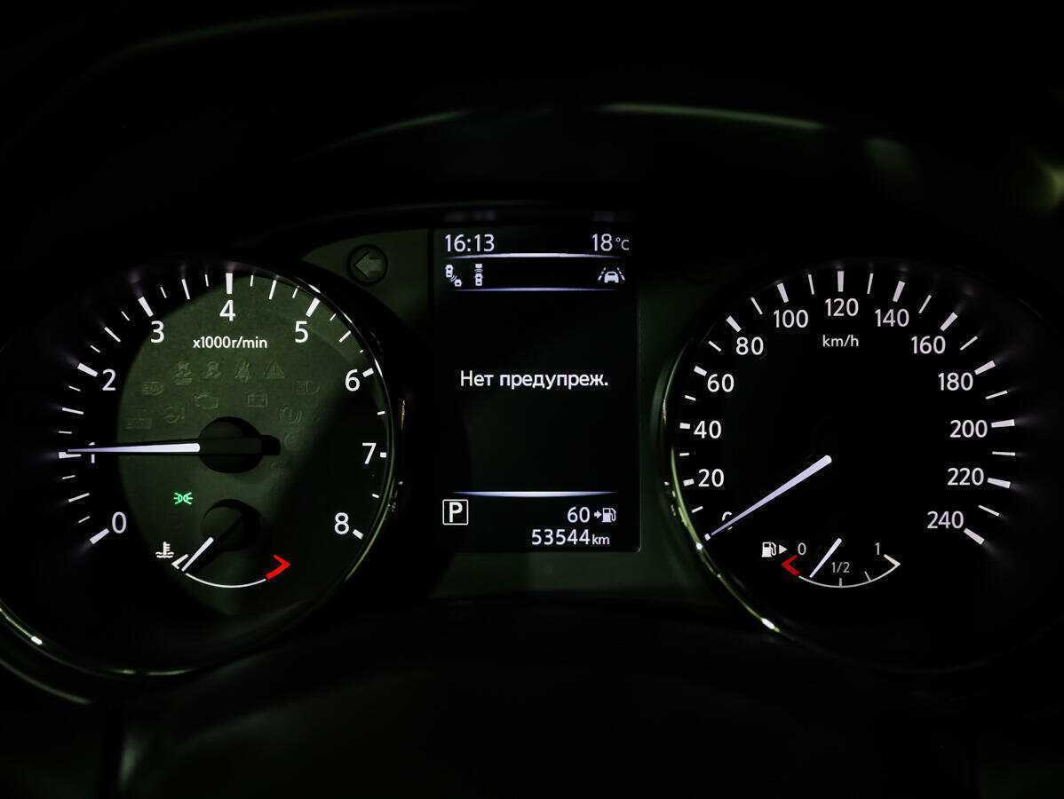 Б/У Ниссан Кашкай 2019 года. Фото: #18