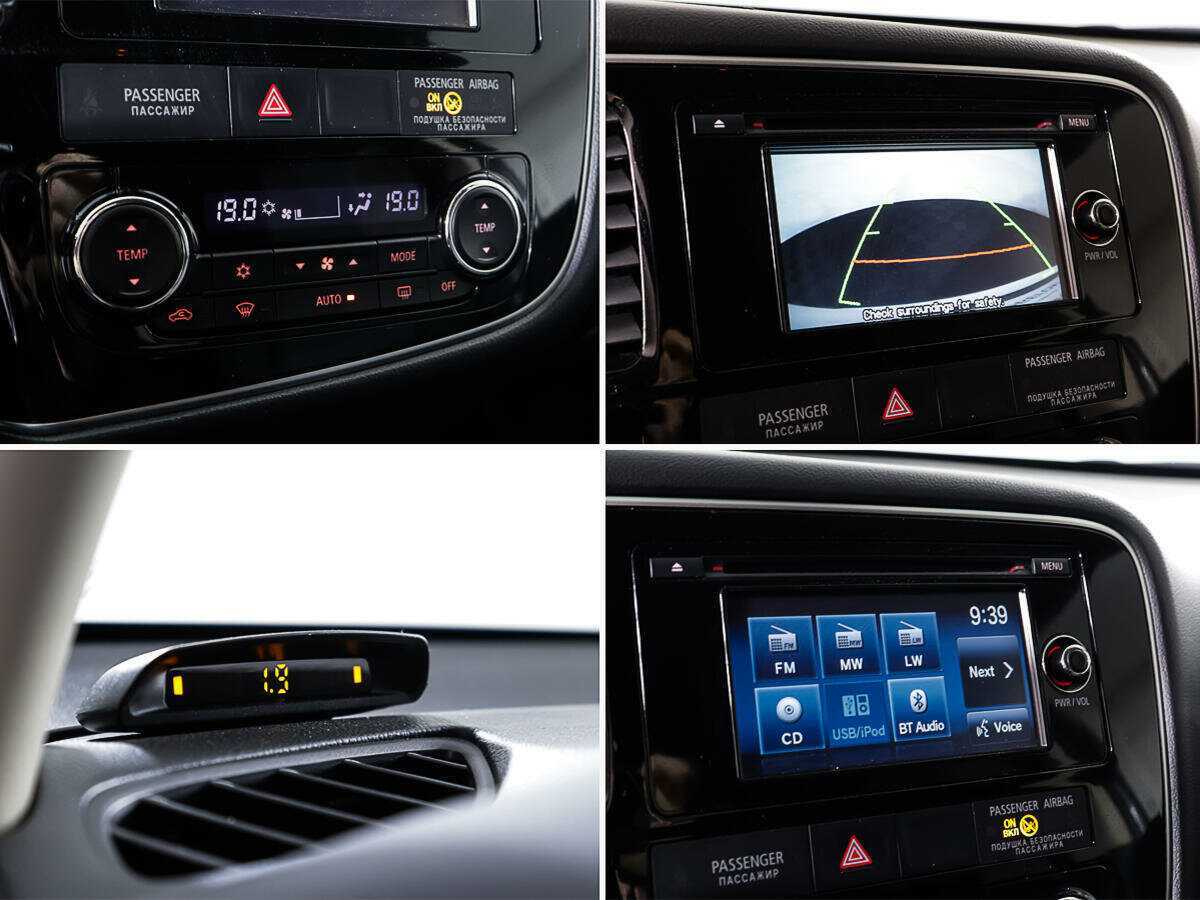 Mitsubishi Outlander 2016 года с пробегом. Фото: #17