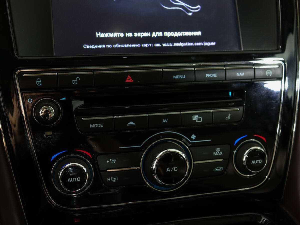 Jaguar XJ 2014 года с пробегом. Фото: #34