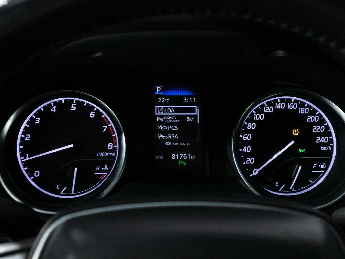 Toyota Camry 2021 года с пробегом. Фото: #11