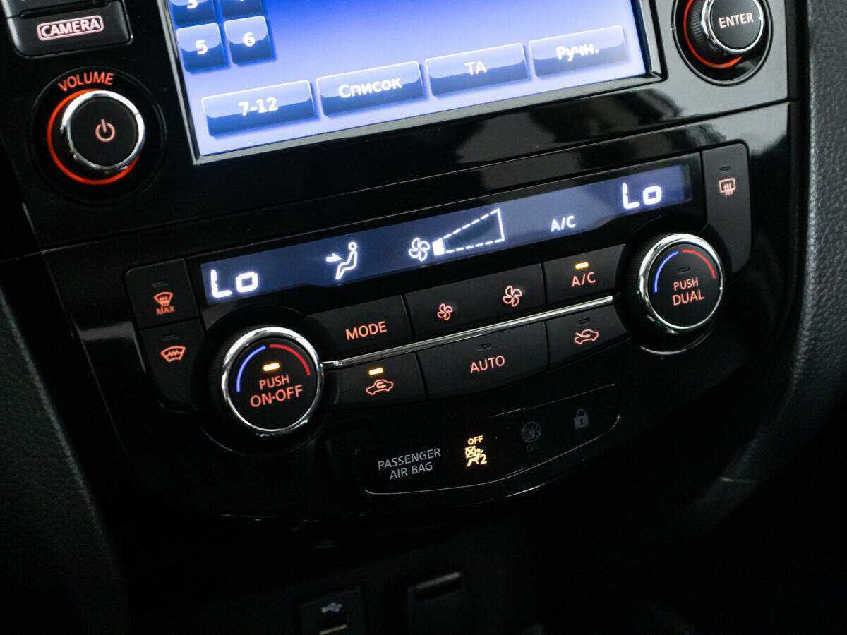 Б/У Ниссан Кашкай 2018 года. Фото: #14