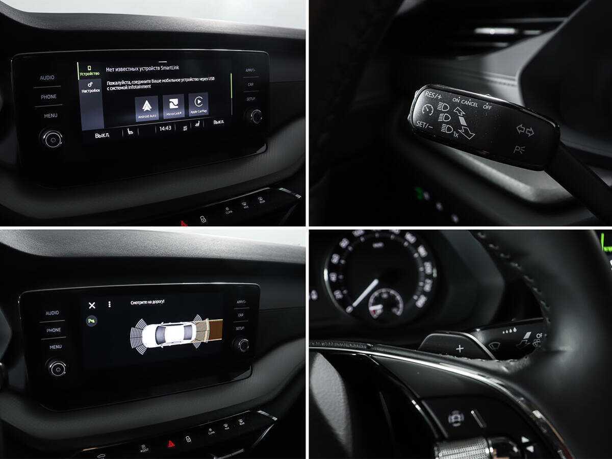 Б/У Шкода Октавия 2021 года. Фото: #15