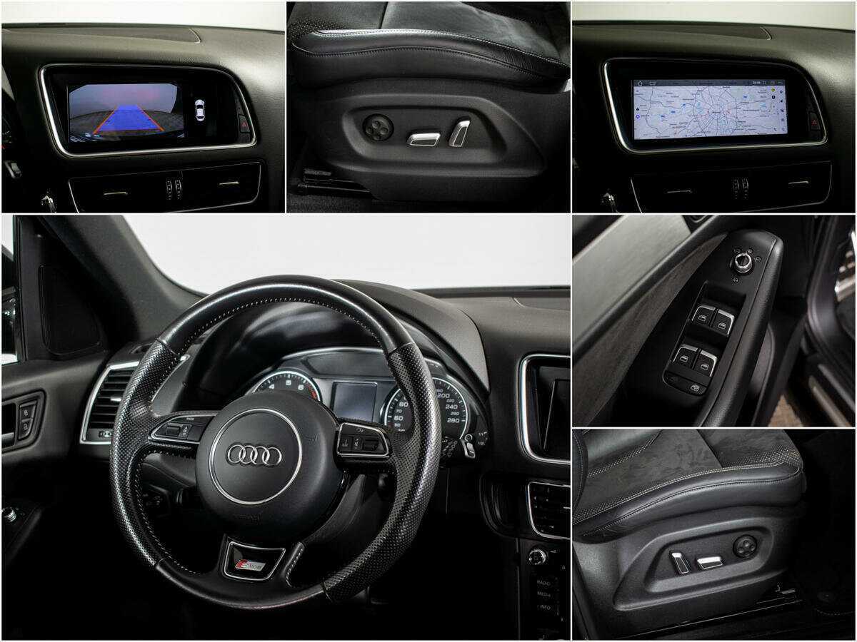 Audi Q5 2015 года с пробегом. Фото: #12
