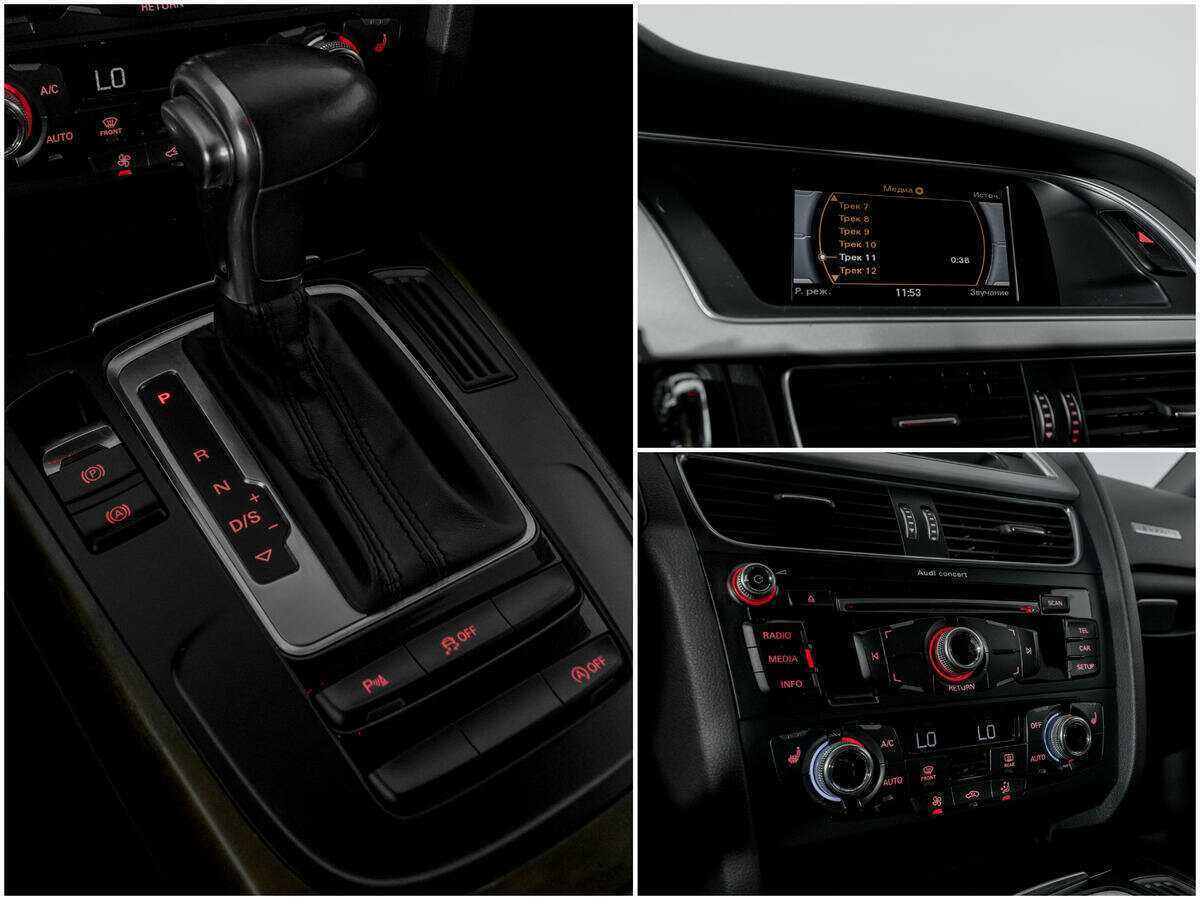 Audi A5 2015 года с пробегом. Фото: #12