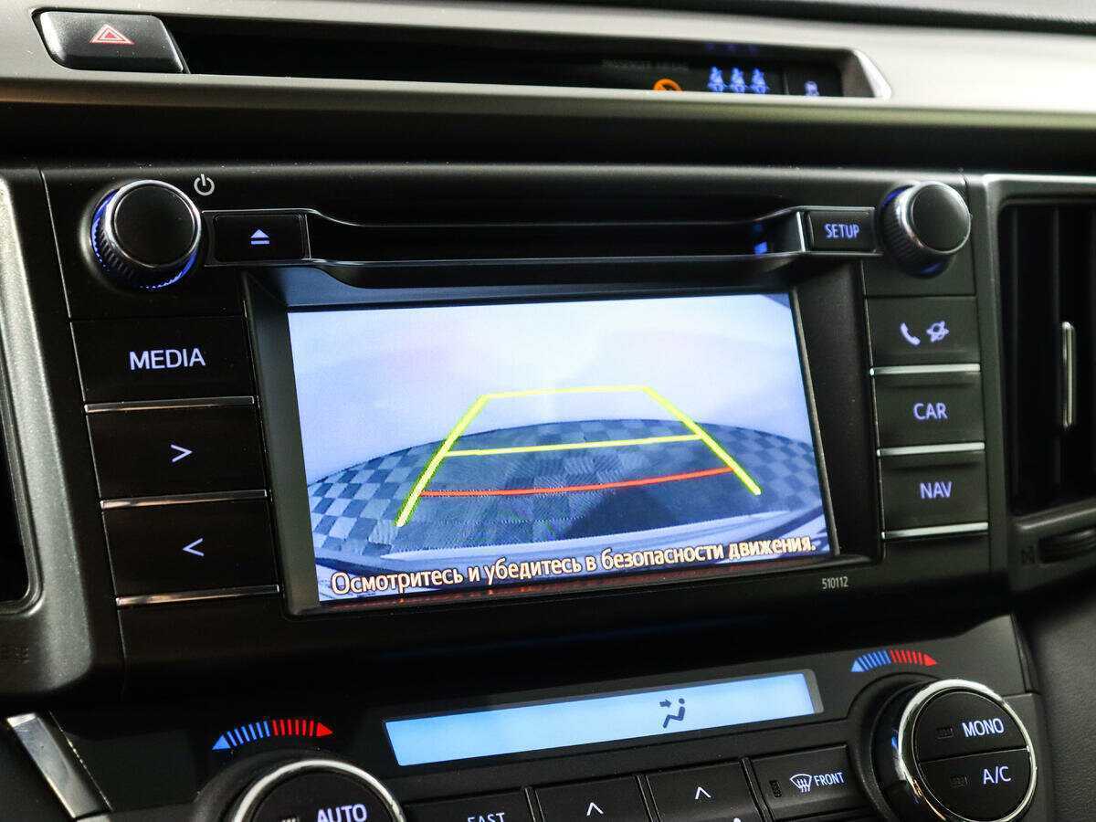 Б/У Тойота Рав4 2016 года. Фото: #14