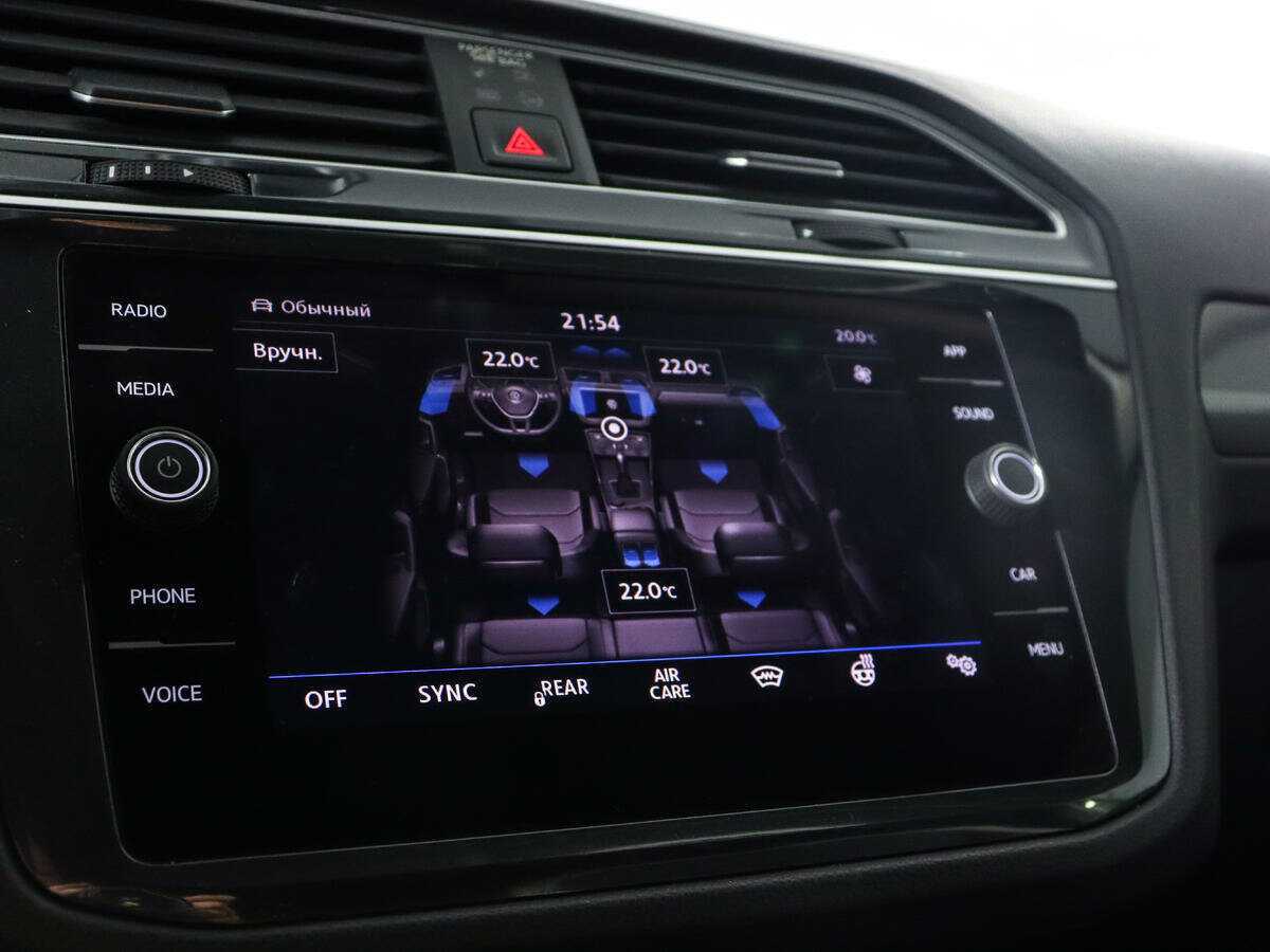 Volkswagen Tiguan 2019 года с пробегом. Фото: #14