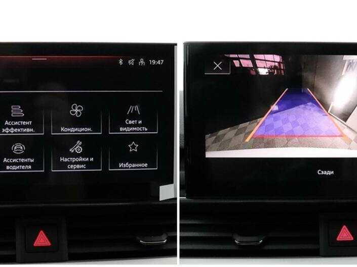 Audi A4 2021 года с пробегом. Фото: #16