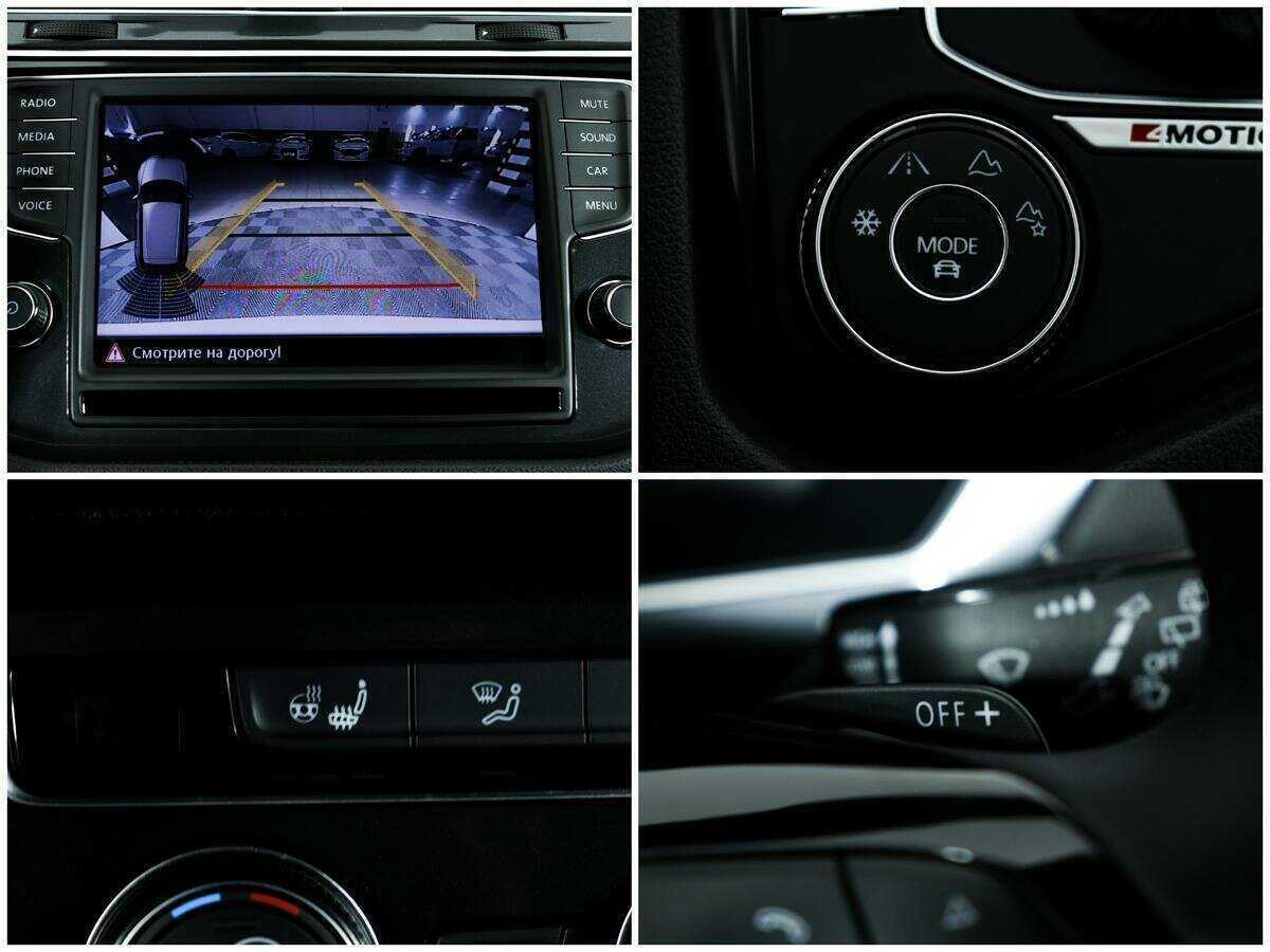 Volkswagen Tiguan 2017 года с пробегом. Фото: #13