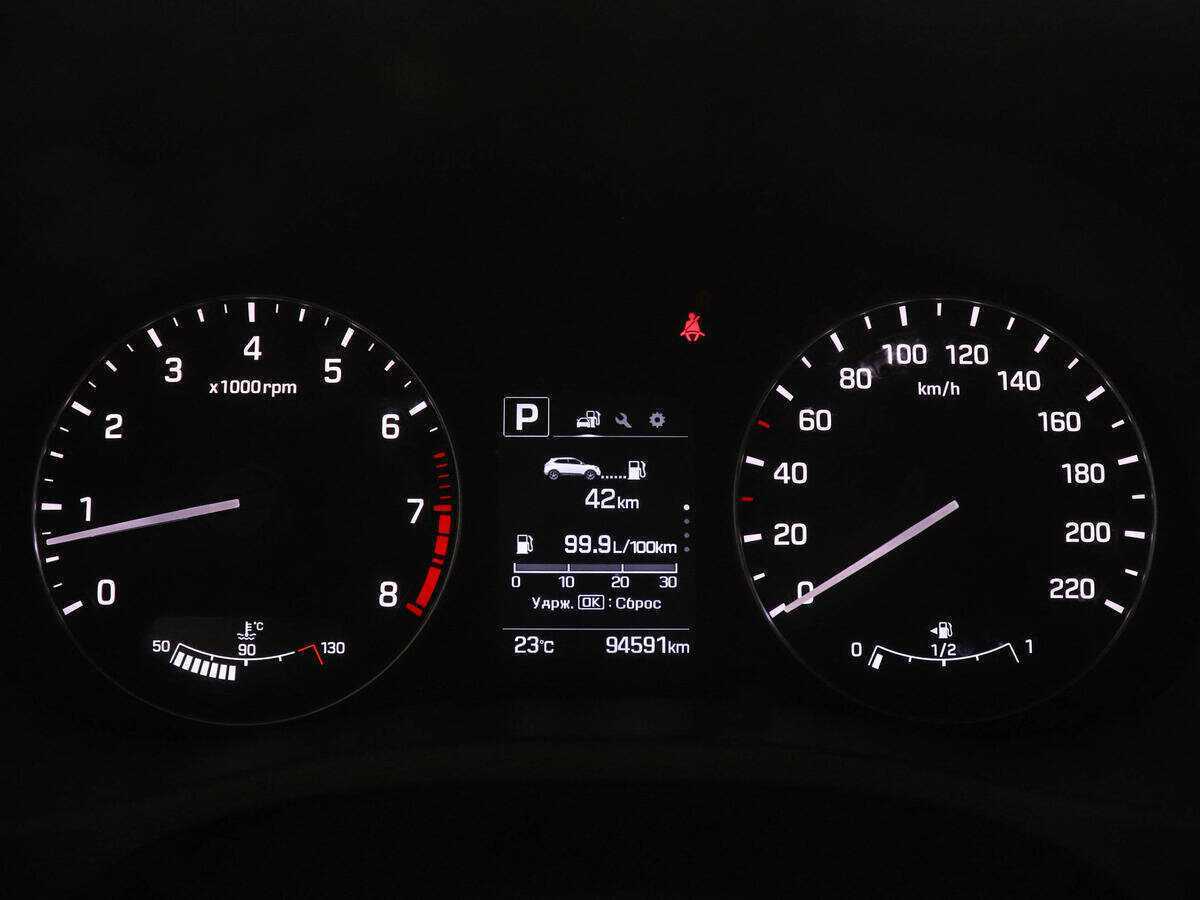 Б/У Хендай Крета 2018 года. Фото: #10