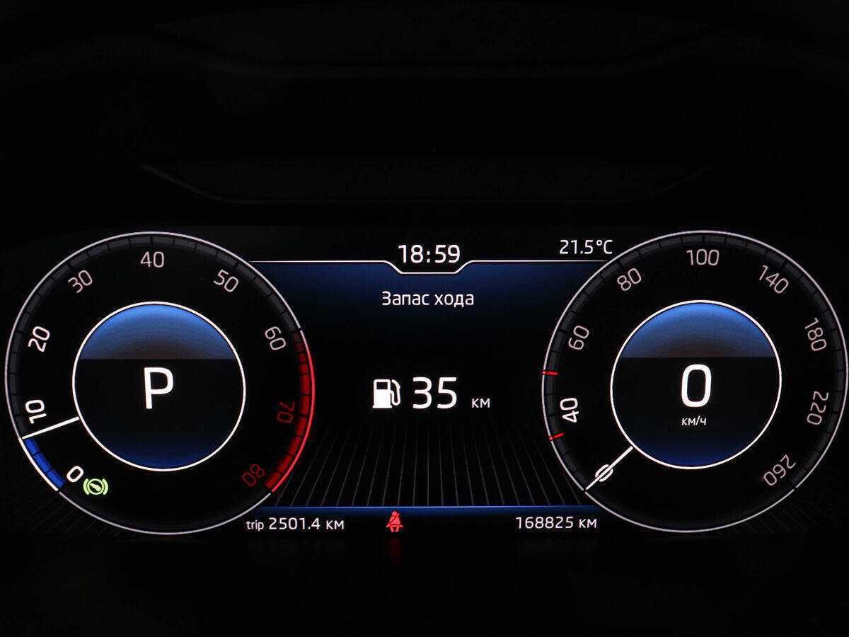 Б/У Шкода Октавия 2018 года. Фото: #10