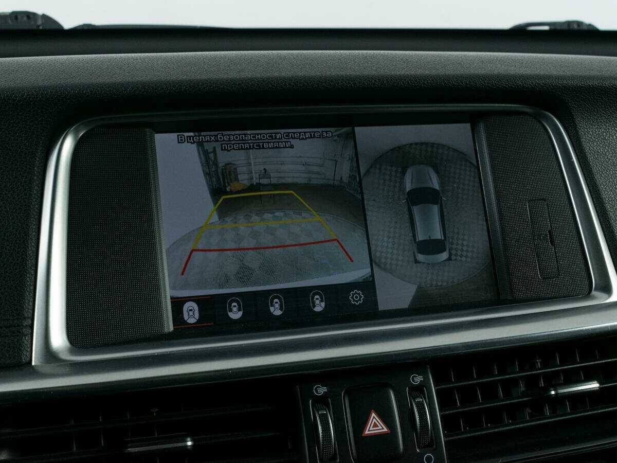 Б/У Киа Оптима 2018 года. Фото: #17