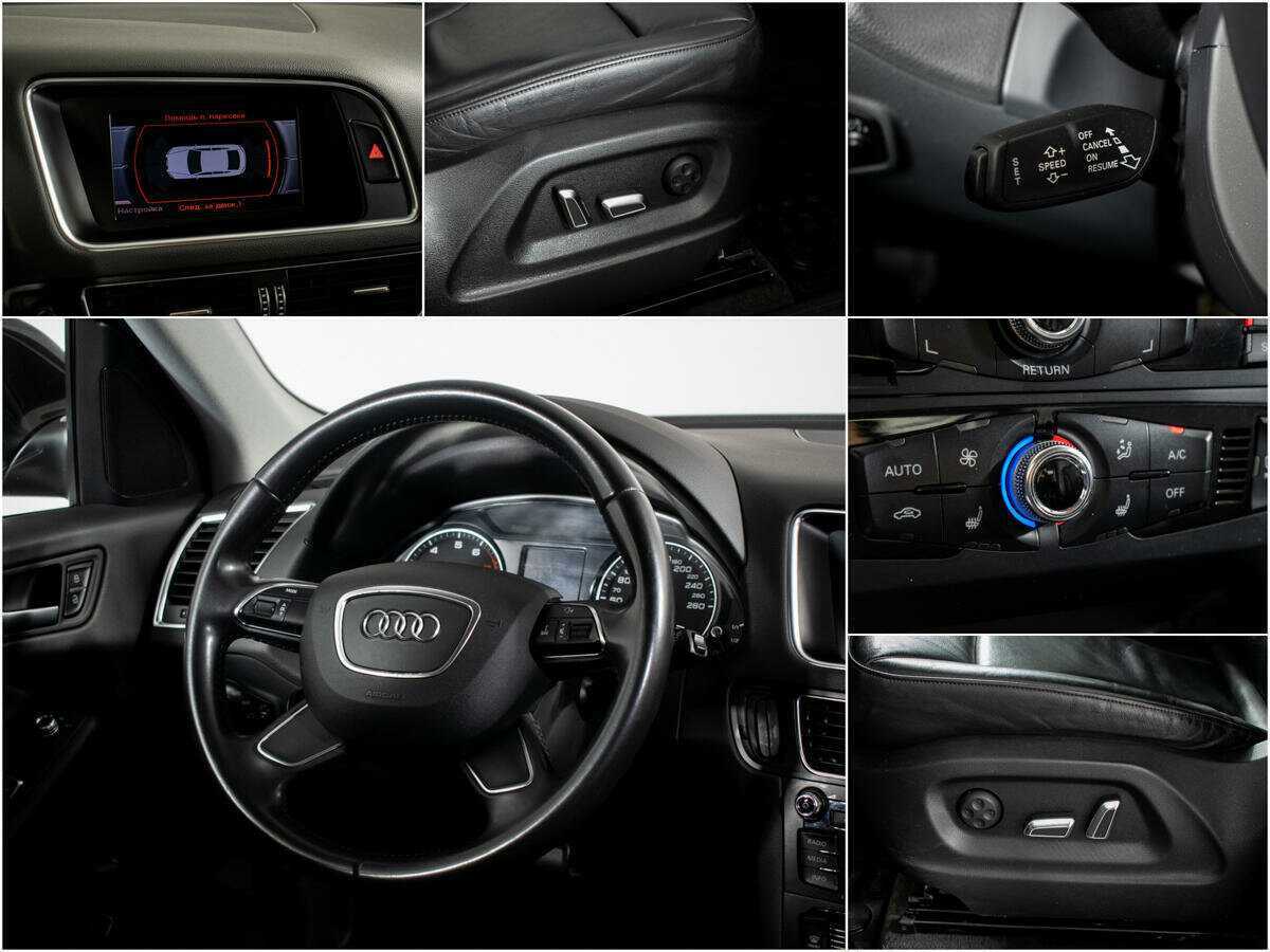 Audi Q5 2014 года с пробегом. Фото: #12