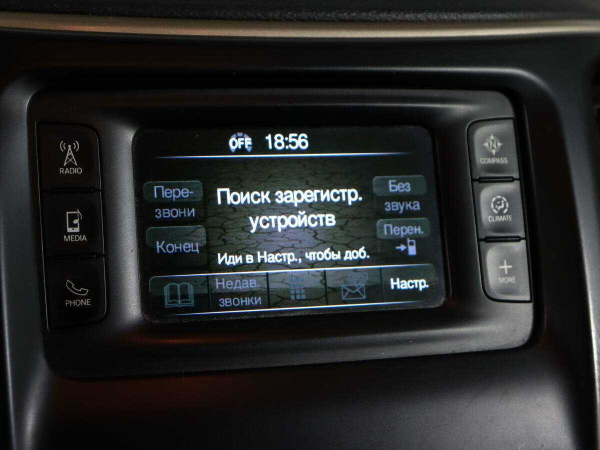 Jeep Cherokee 2014 года с пробегом. Фото: #16