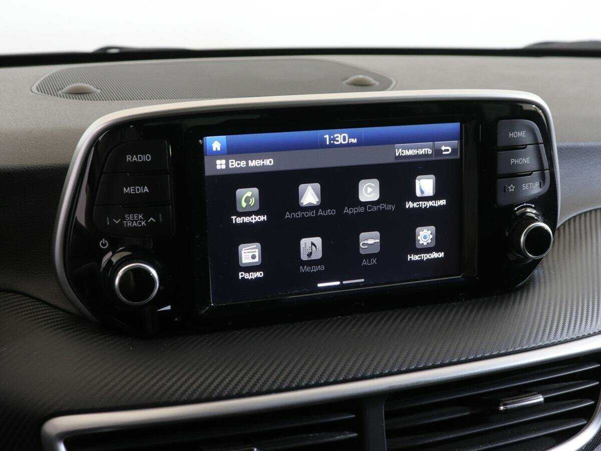 Б/У Хендай Туксон 2020 года. Фото: #15