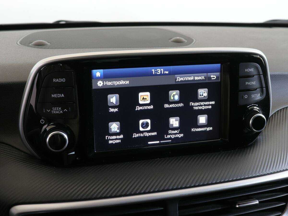 Б/У Хендай Туксон 2020 года. Фото: #16