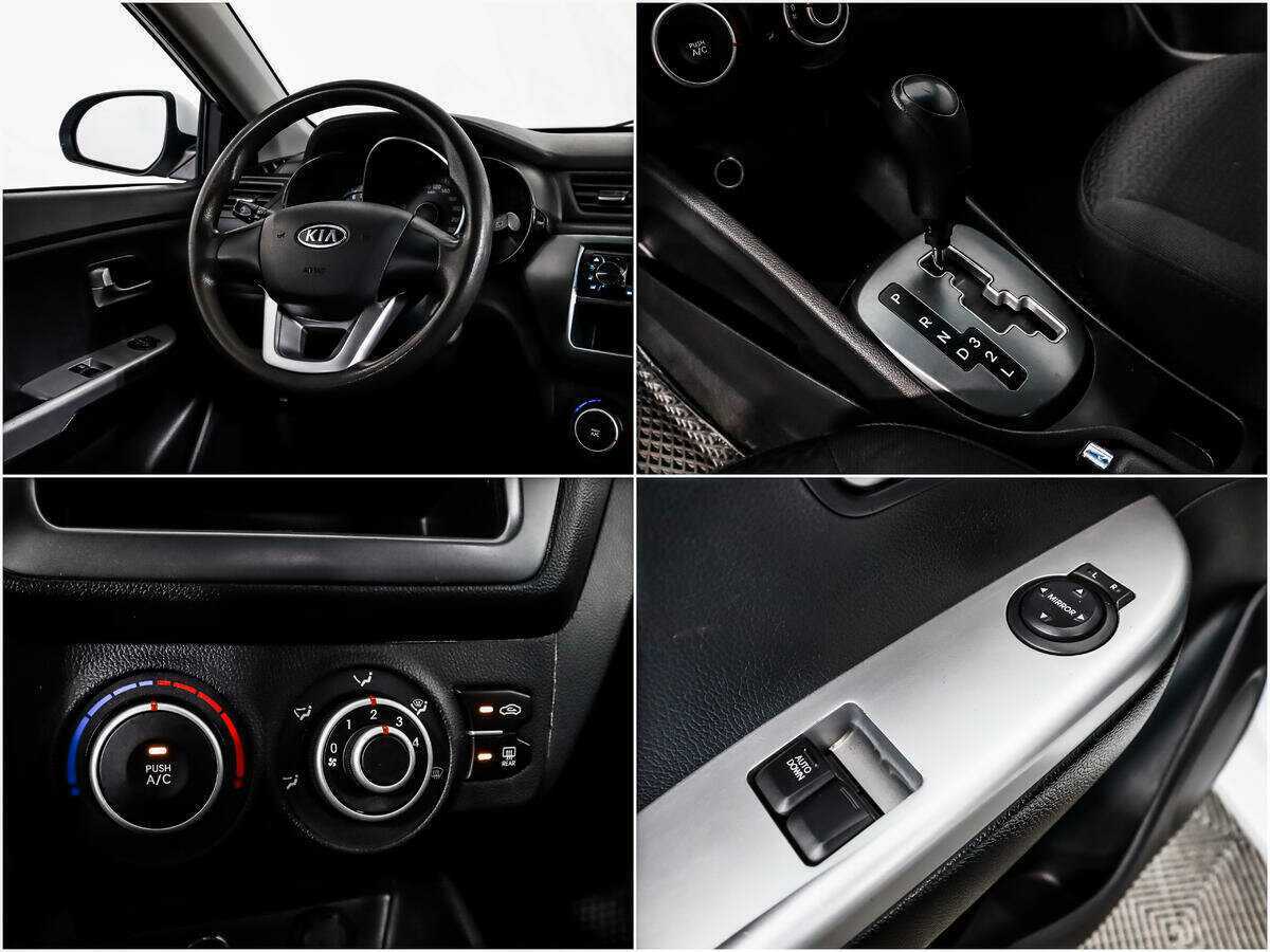 Б/У Киа Рио 2012 года. Фото: #13