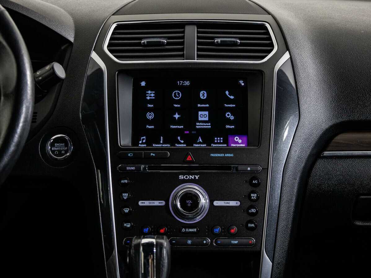 Ford Explorer 2018 года с пробегом. Фото: #11