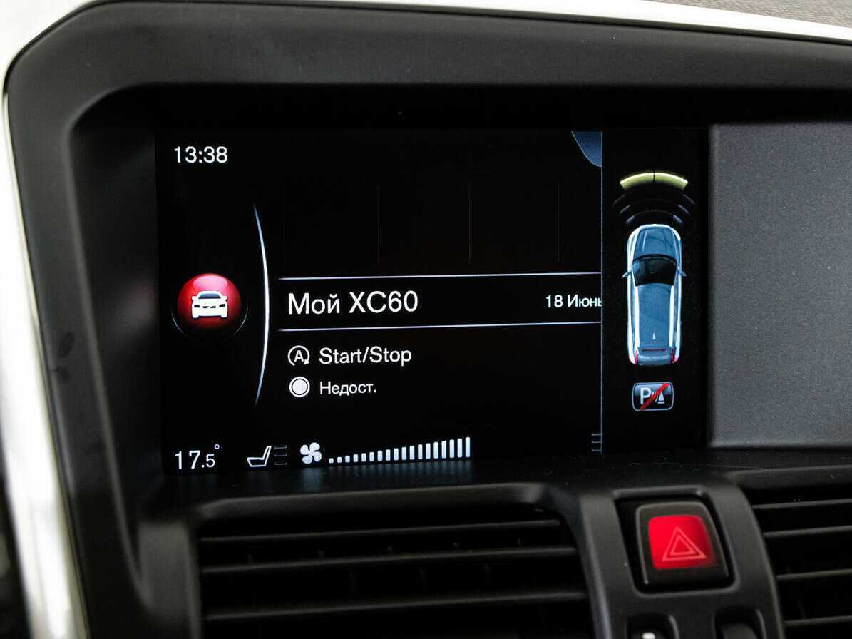 Volvo XC60 2016 года с пробегом. Фото: #9