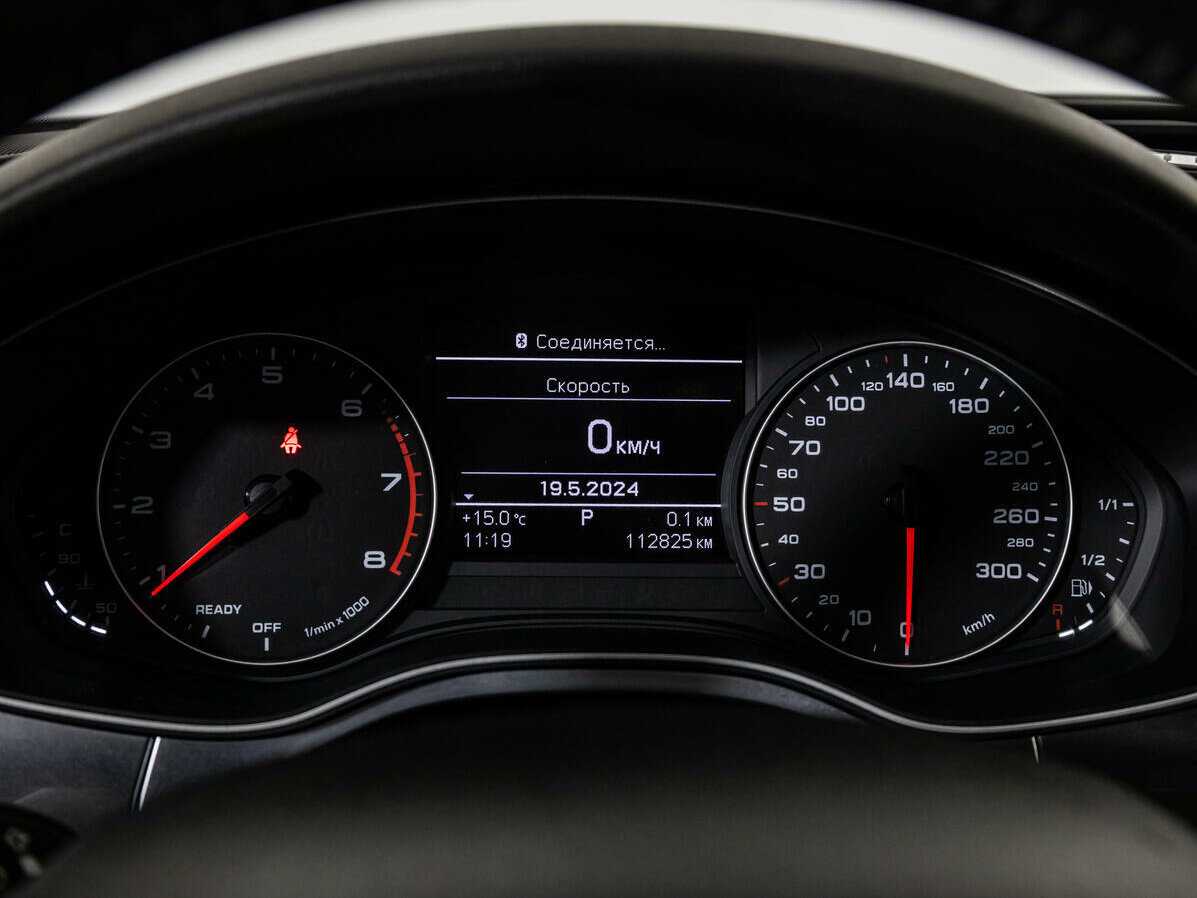 Audi A6 2015 года с пробегом. Фото: #11