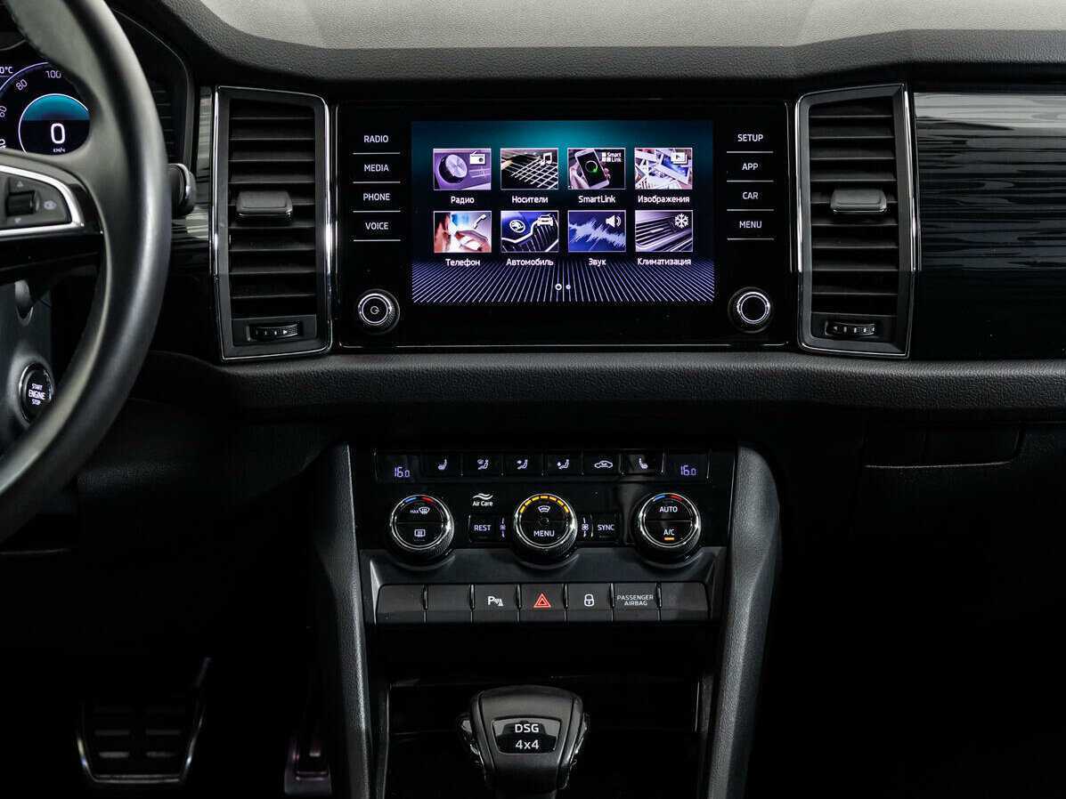Skoda Kodiaq 2019 года с пробегом. Фото: #15