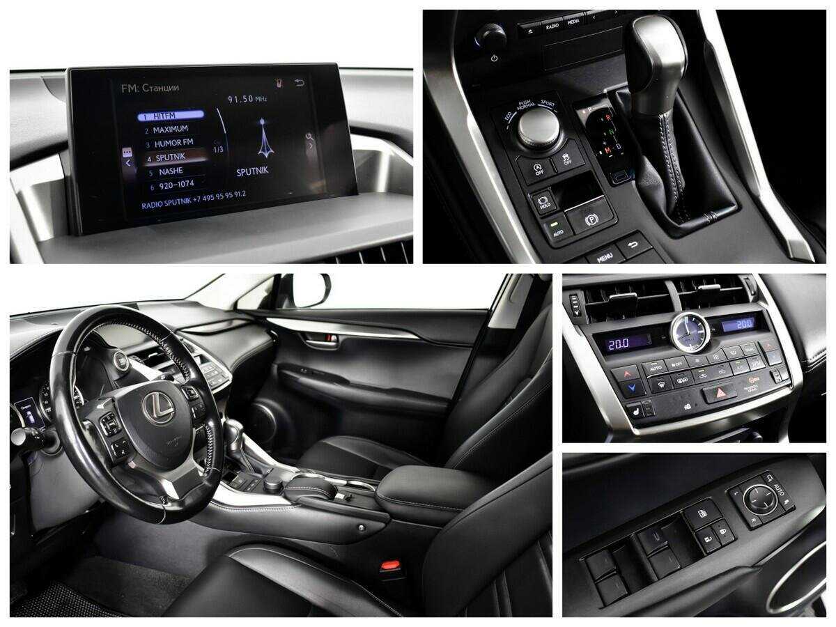 Lexus NX 2016 года с пробегом. Фото: #10