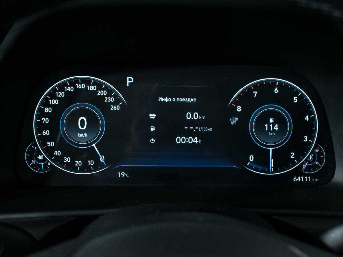 Hyundai Sonata 2021 года с пробегом. Фото: #10