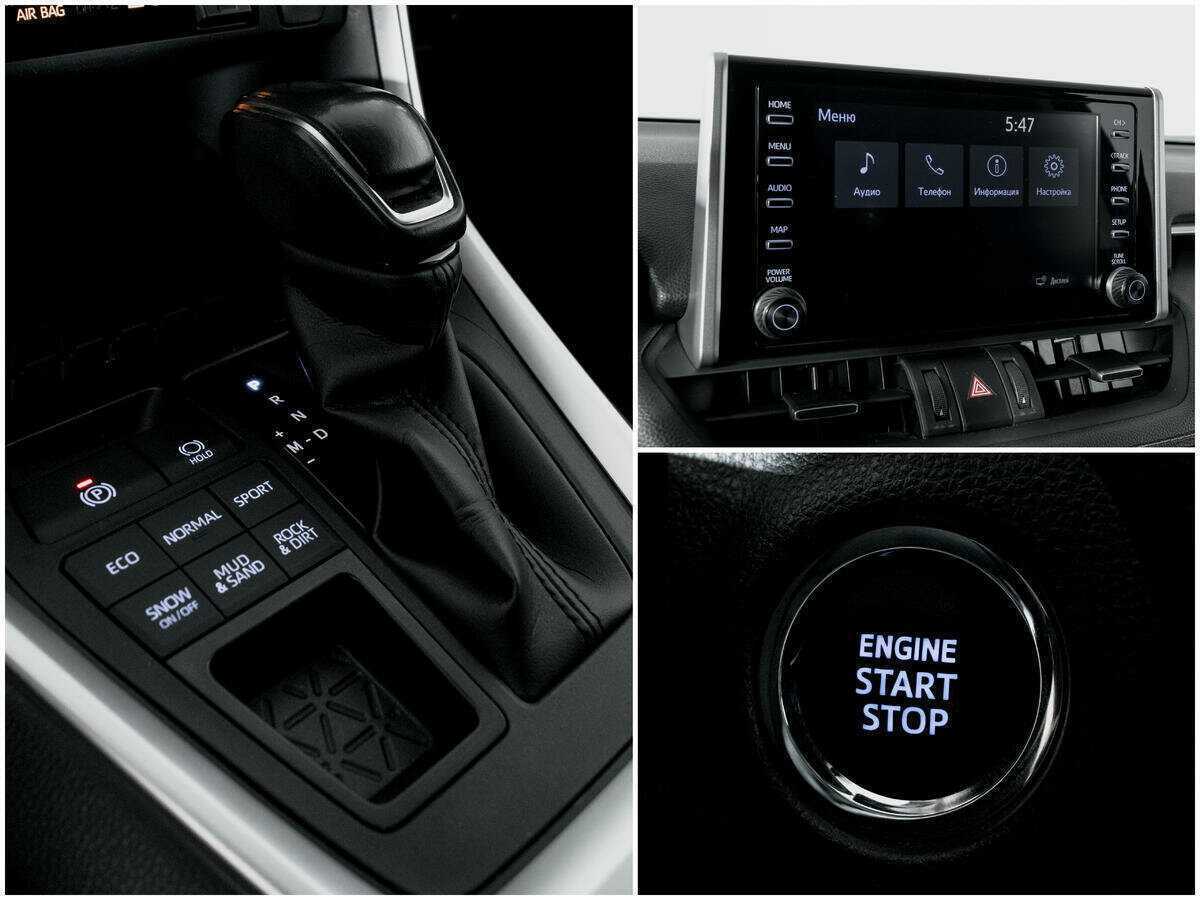 Toyota RAV4 2020 года с пробегом. Фото: #12