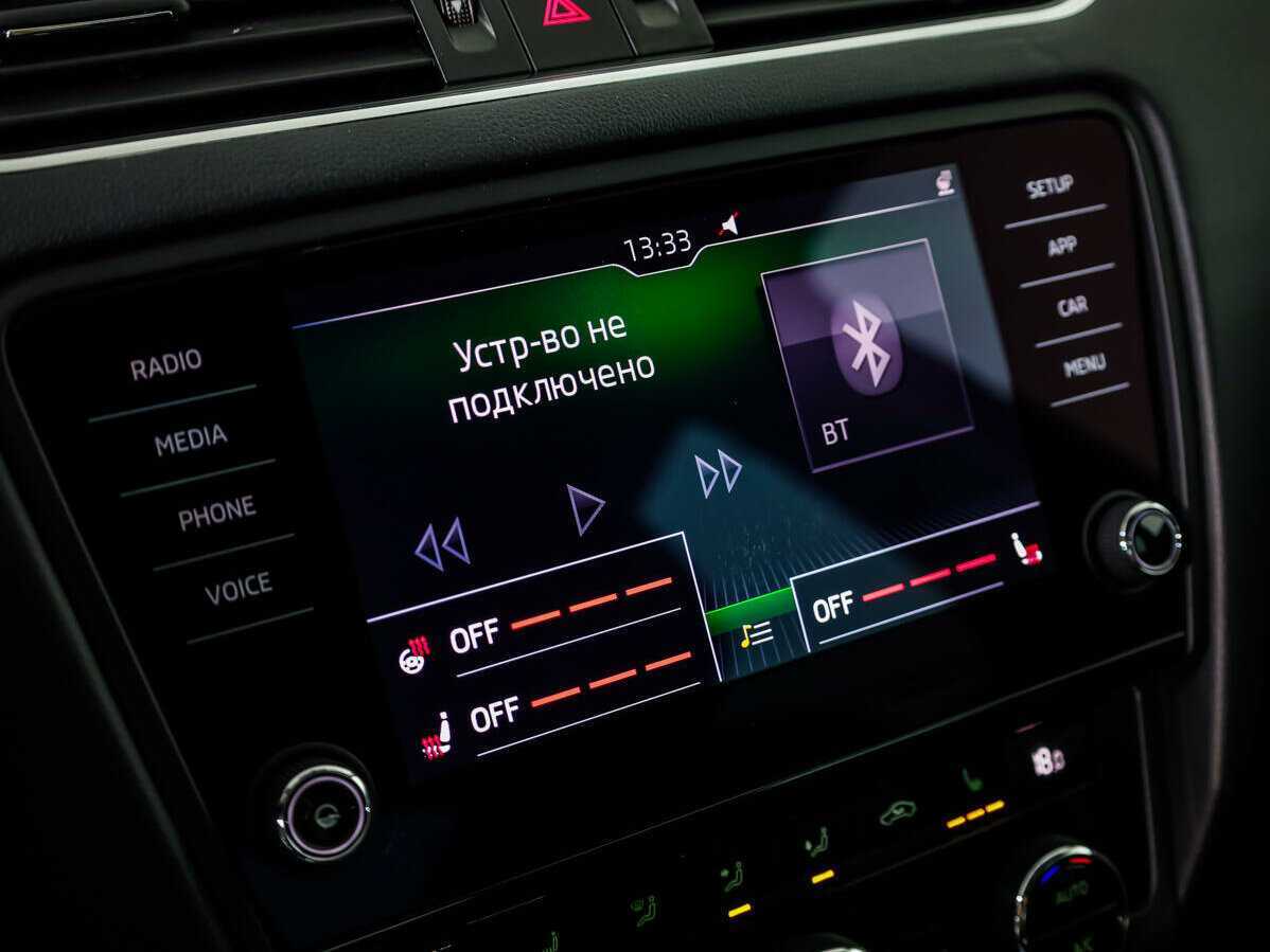 Б/У Шкода Октавия 2018 года. Фото: #12