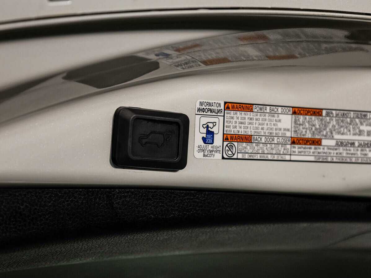 Toyota RAV4 2015 года с пробегом. Фото: #26