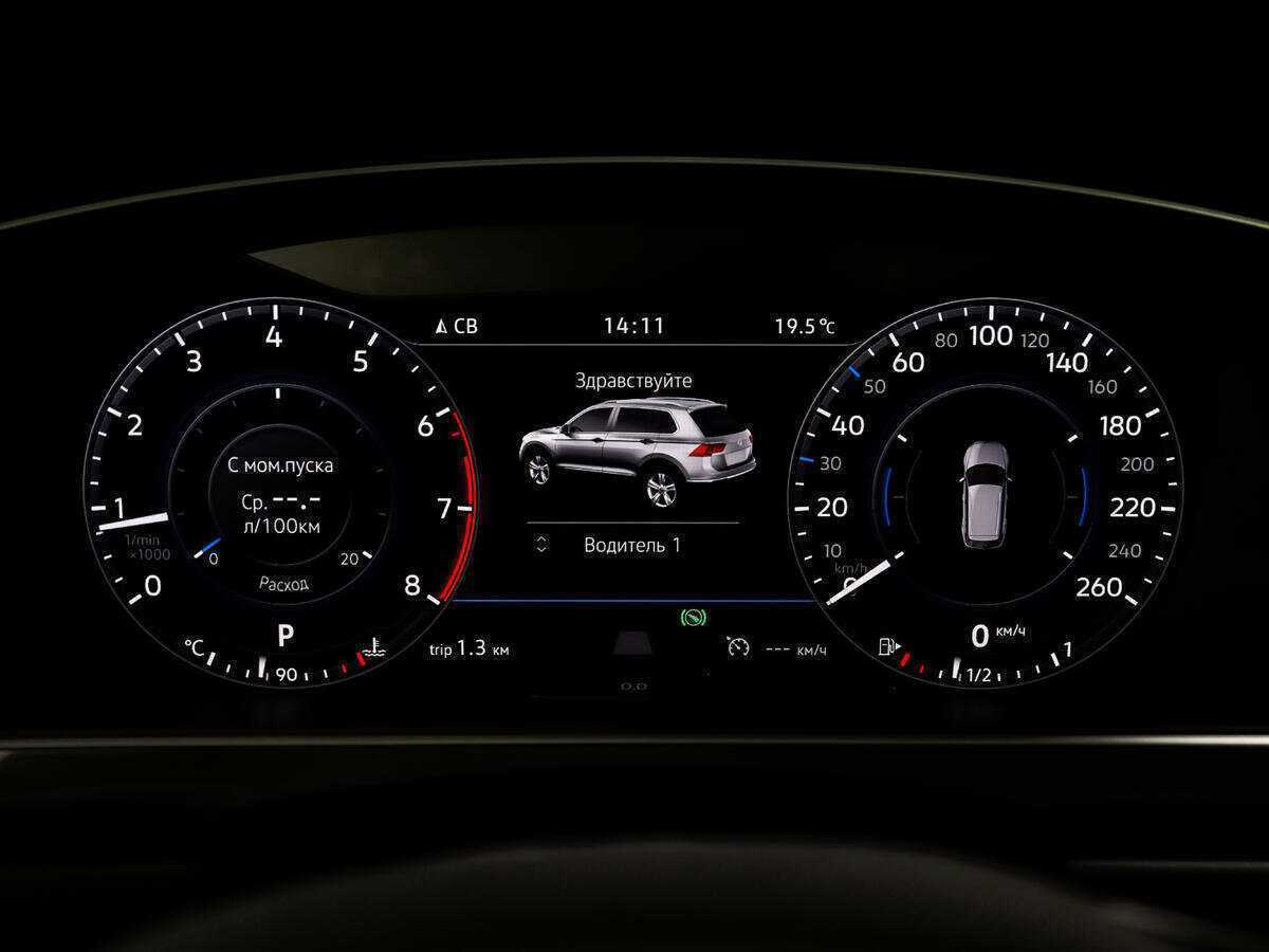 Volkswagen Tiguan 2017 года с пробегом. Фото: #9