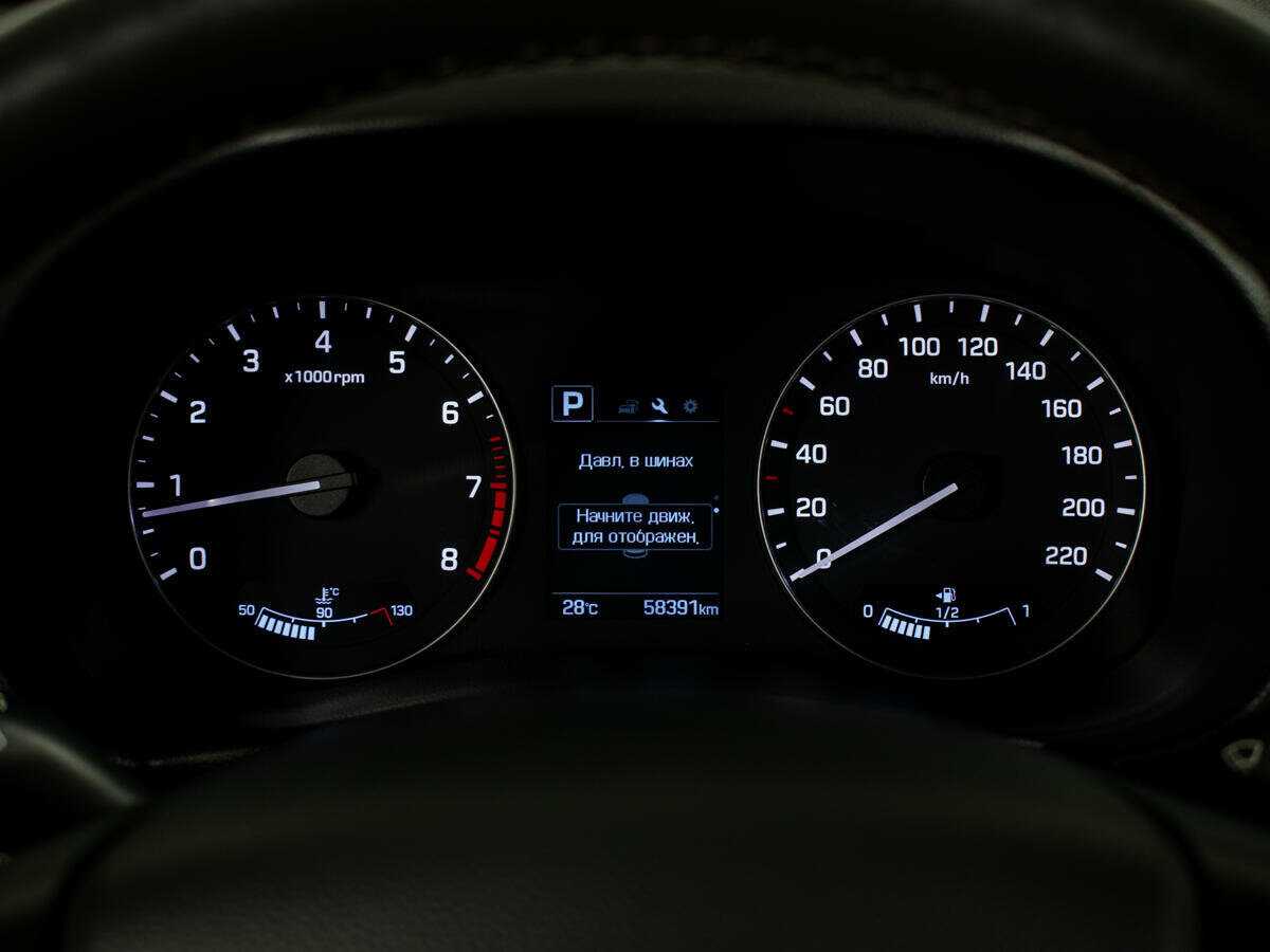 Б/У Хендай Крета 2019 года. Фото: #6