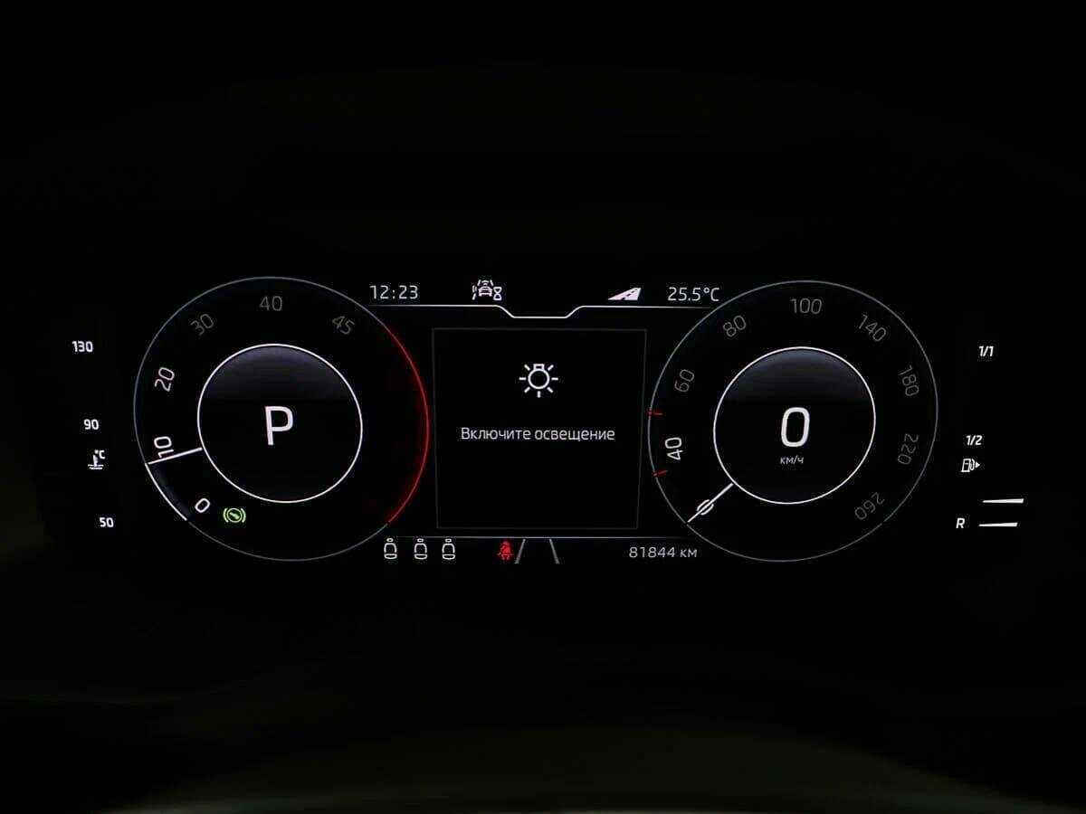 Skoda Kodiaq 2020 года с пробегом. Фото: #9