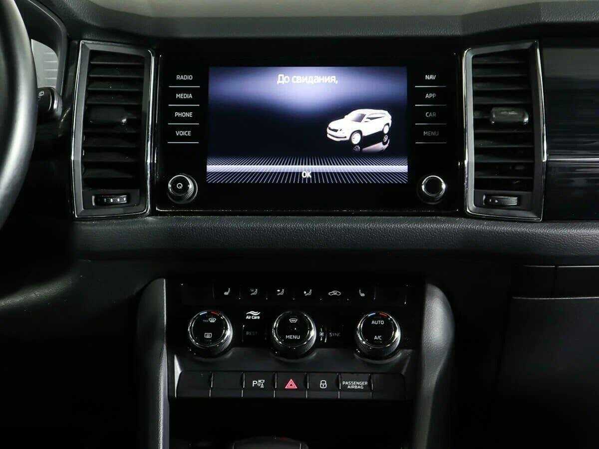 Skoda Kodiaq 2020 года с пробегом. Фото: #11