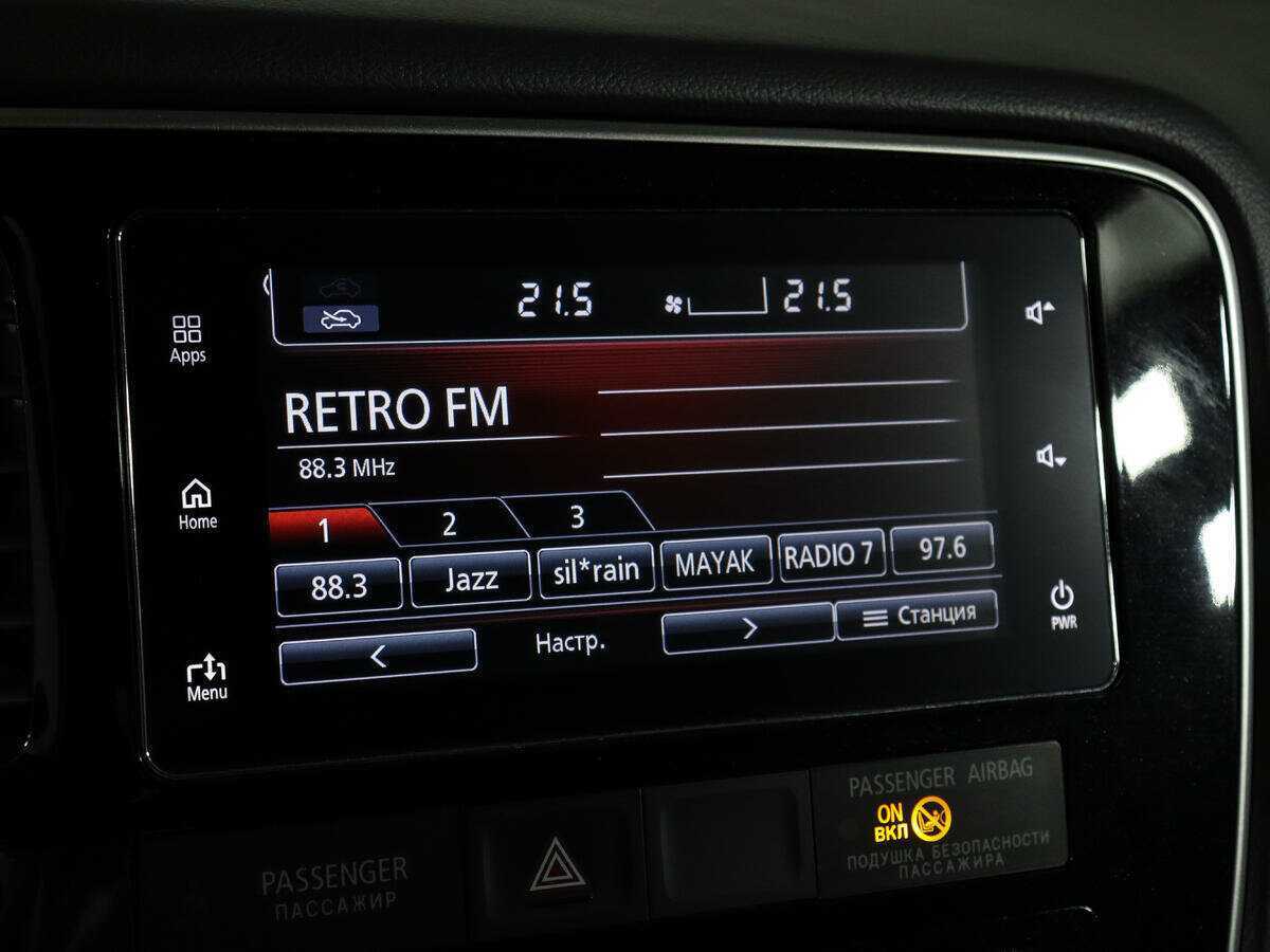 Mitsubishi Outlander 2018 года с пробегом. Фото: #18